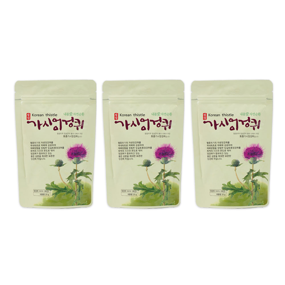 "엉겅퀴차 "엉겅퀴차